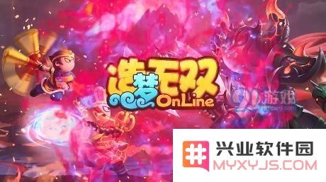 造梦无双悟空装备选择攻略：神魔铸造最佳搭配推荐