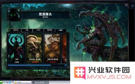 英雄联盟鳄鱼什么时候出的