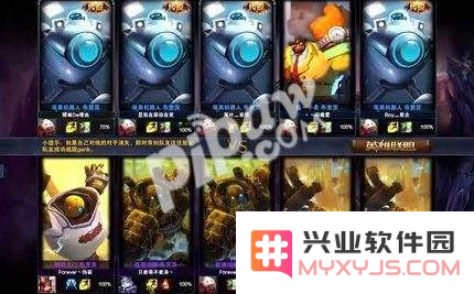 英雄联盟克隆模式出来了吗