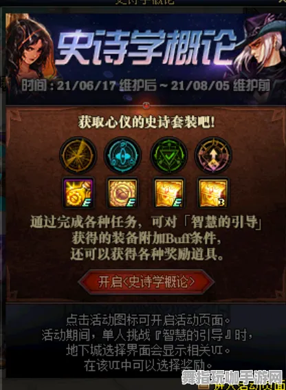 →最新｜教学 原神活动兑换 紧急｜双倍掉落｜深渊阵容：215秒通关阵容攻略