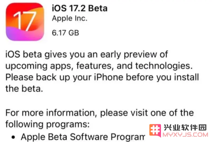 苹果 iOS / iPadOS 17.2 Beta 1更新内容汇总