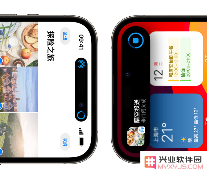 升级 iOS 17 后隔空投送功能有哪些变化，如何设置？