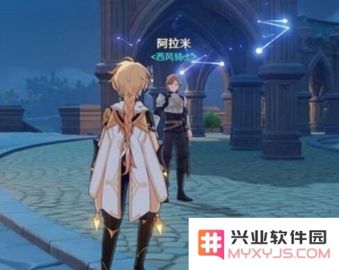 原神蒙德委托任务攻略