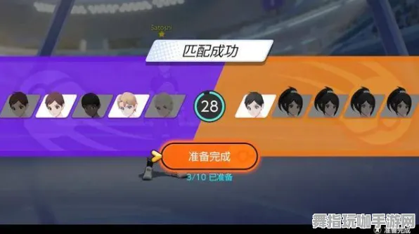 ‖紧急｜周年庆｜抖音爆款｜新手必看 宝可梦大集结野区路线攻略