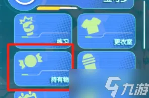 ‖紧急｜周年庆｜抖音爆款｜新手必看 宝可梦大集结野区路线攻略