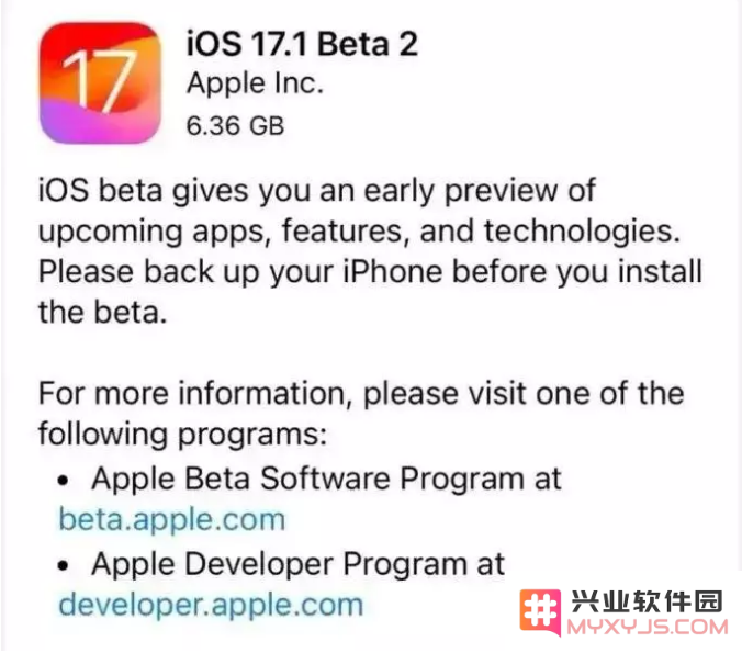 iOS / iPadOS 17.1 Beta 2 更新内容汇总