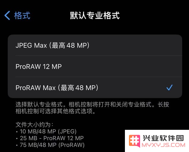 iPhone 15 Pro影像效果怎么样？