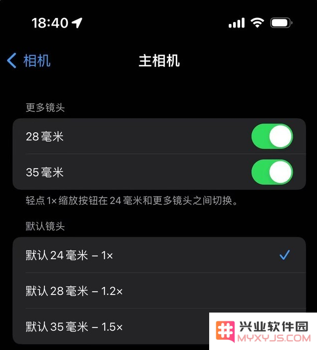 iPhone 15 Pro影像效果怎么样？