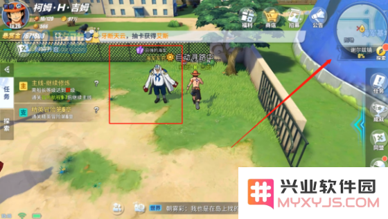 航海王热血航线谢尔兹镇探索攻略 谢尔兹镇人物、剧情及宝藏指南