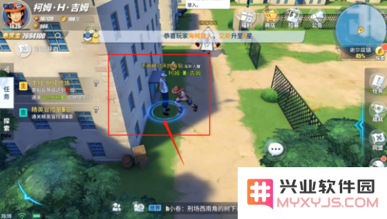 航海王热血航线谢尔兹镇探索攻略 谢尔兹镇人物、剧情及宝藏指南