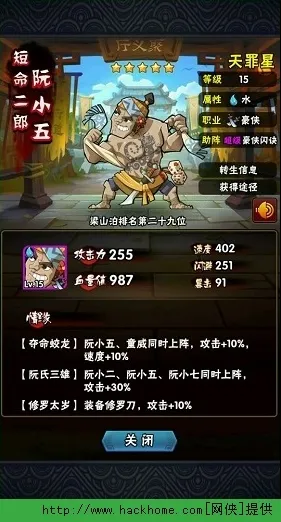 突发消息｜深入解析 铁拳8角色对策 最新版本更新与攻略指南