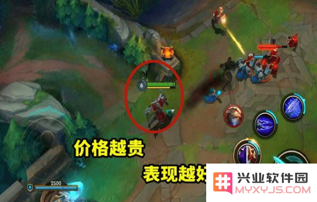 英雄联盟手游怎么抢资格