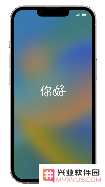 苹果iPhone15如何开机激活？iPhone15激活方法