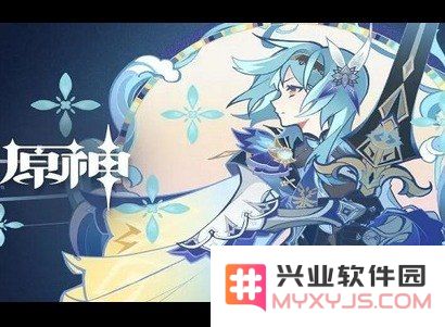 原神里面的纠缠之缘有什么用