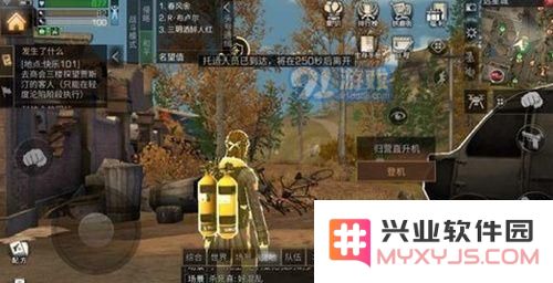 明日之后会合区吗 明日之后合区怎么回事