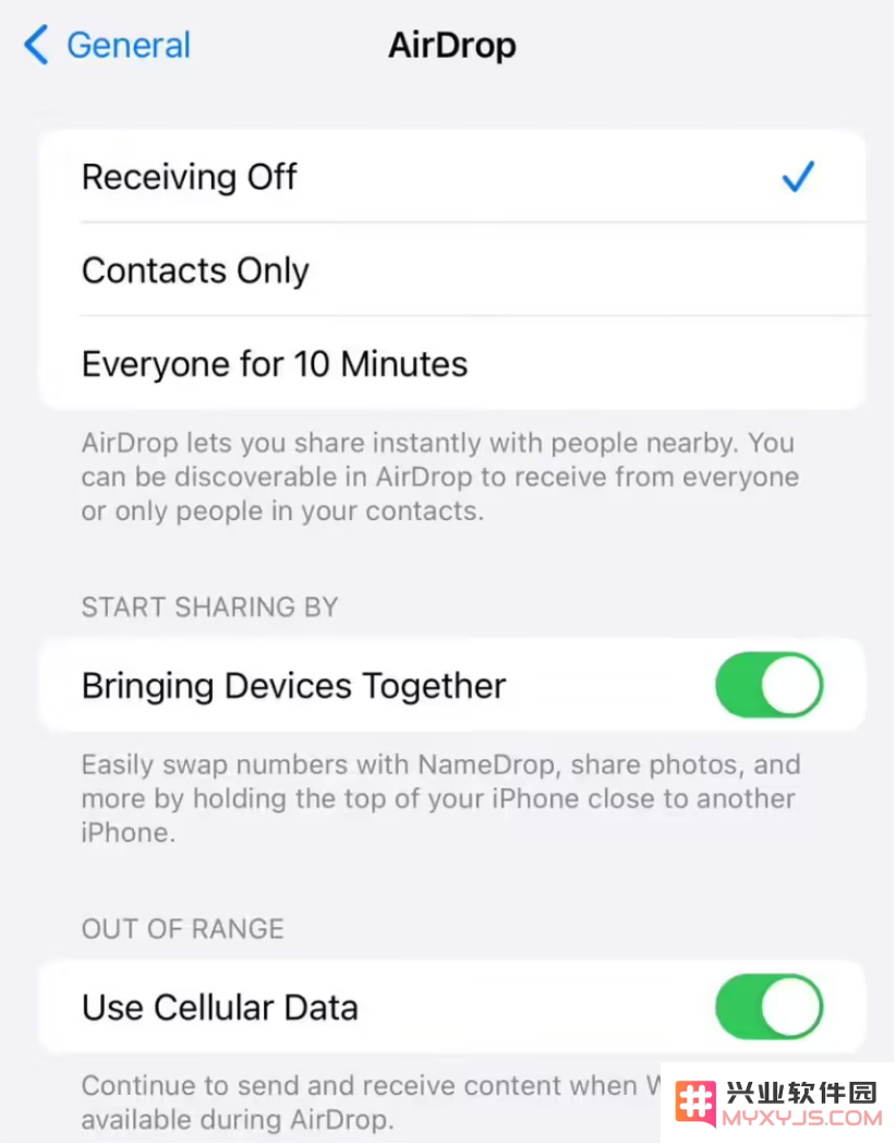 苹果 iOS / iPadOS 17.1 Beta 更新内容汇总