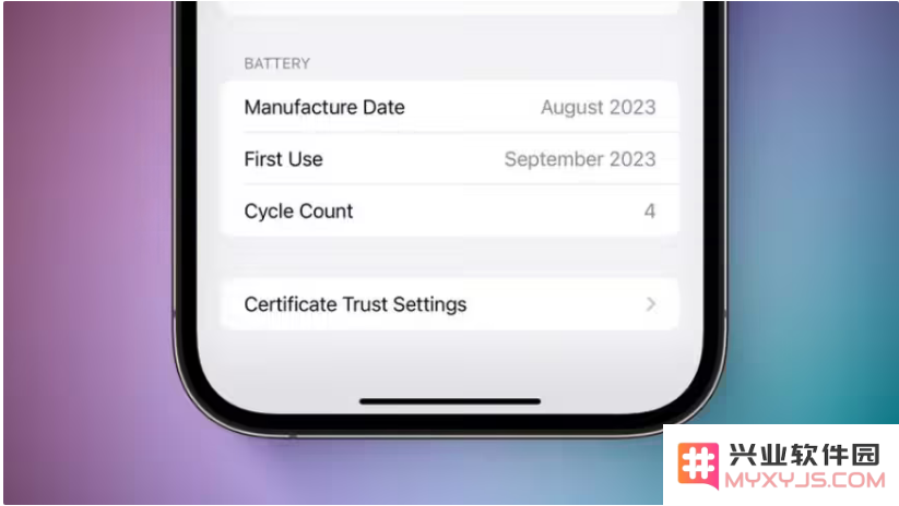 苹果 iOS / iPadOS 17.1 Beta 更新内容汇总