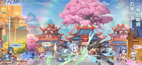 ▶最新攻略：1 突发｜零氪通关 速攻｜2025年04月攻略