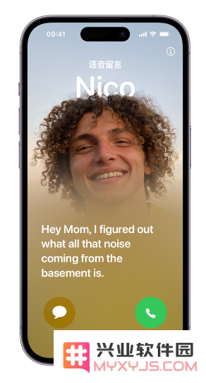 实时语音留言有什么用？iPhone 15实时语音留言开启方法