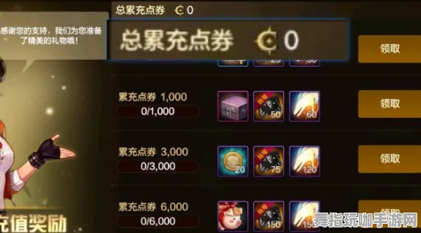 ｜原神隐藏成就 实测｜零氪通关 首曝｜v0425｜攻略