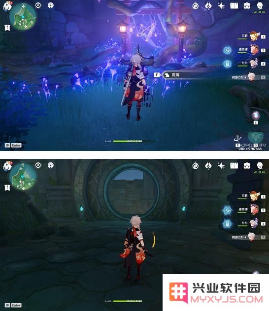 原神神樱大祓荒海水怎么降下去