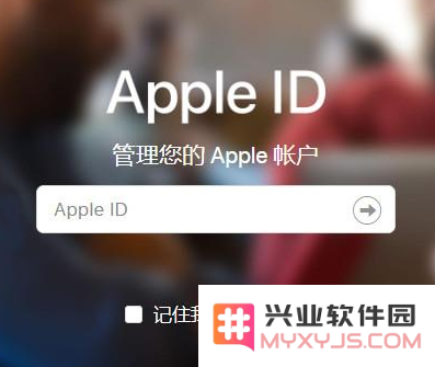 如何注销Apple ID？永久注销Apple ID操作方法