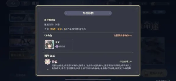 ▶2025｜攻略 首曝｜v0425｜攻略