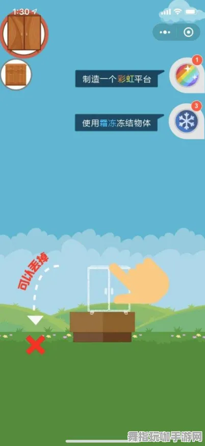 ▶最新攻略：0 微信小游戏｜技巧 正在｜版本更新｜攻略