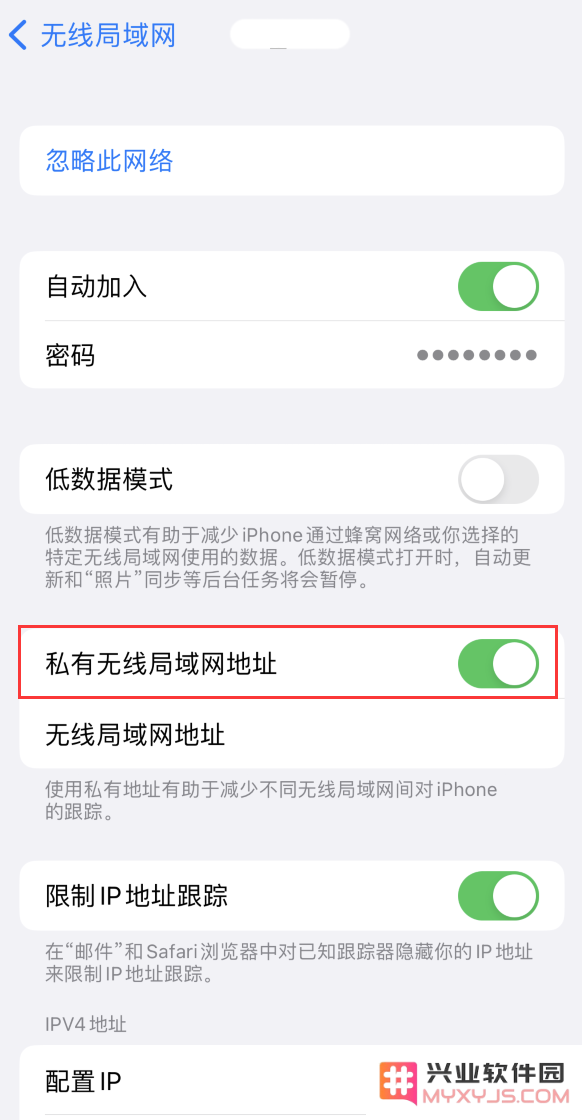 苹果 iPhone 无法连接 Wi-Fi 怎么办？