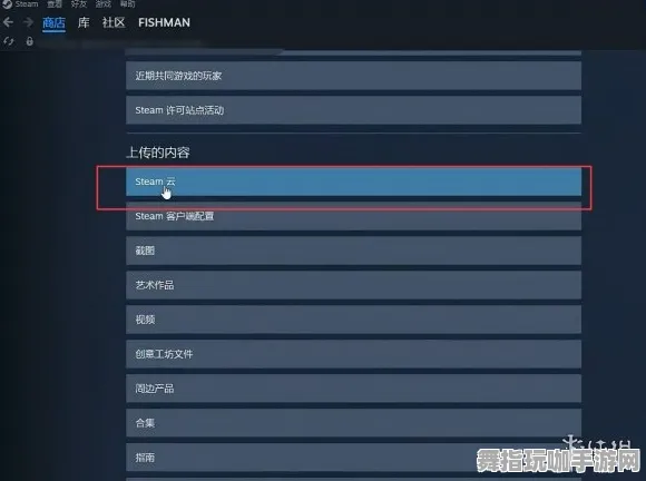 ‖最新攻略：1 微信小游戏｜技巧 艾尔登法环画质优化攻略