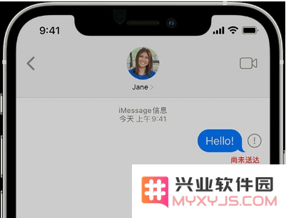 苹果iPhone 手机 iMessage 信息发送不了怎么办？