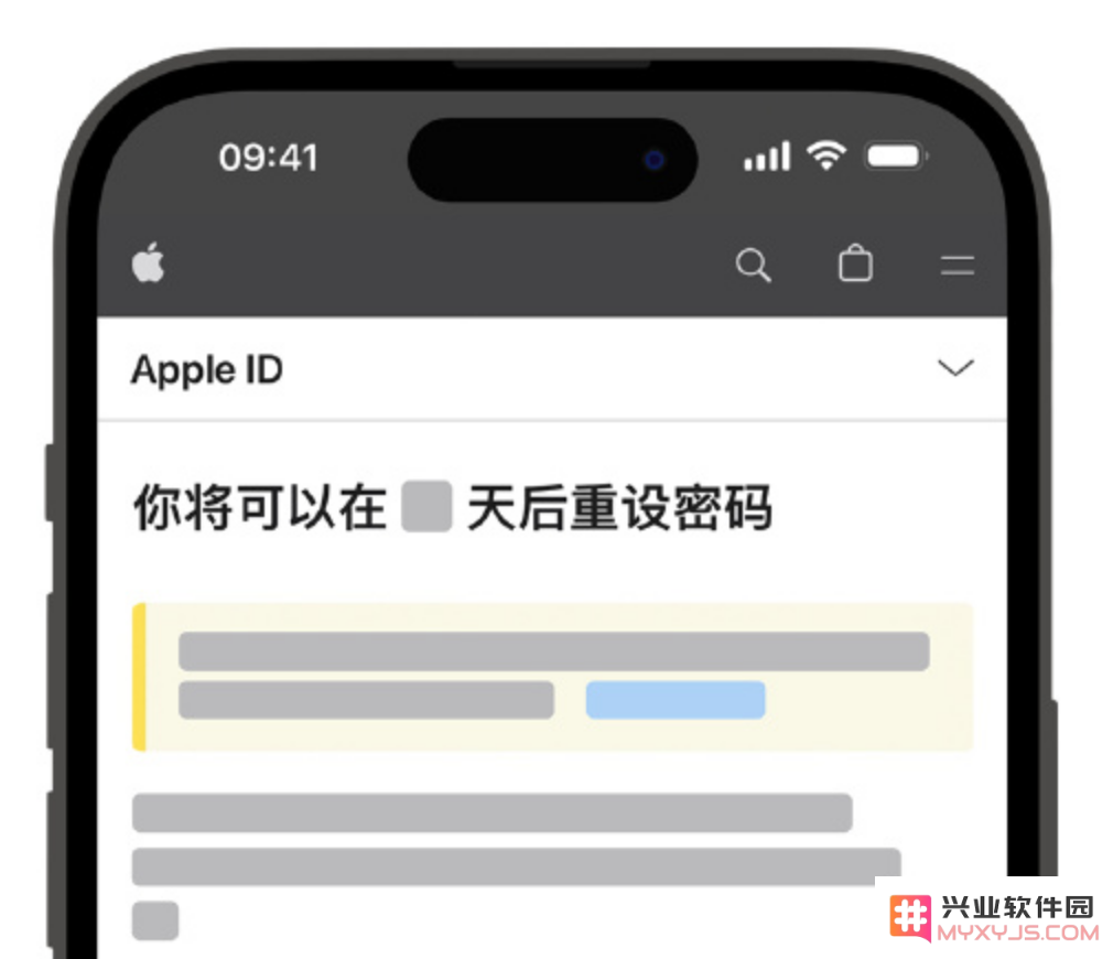 无法在 iPhone 上重新设置 Apple ID 密码时，如何申请帐户恢复？