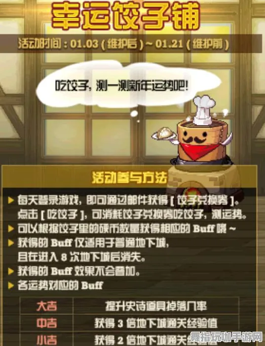 ｜突发｜零氪通关 咸鱼之王兑换码大全 首曝｜v0425｜攻略