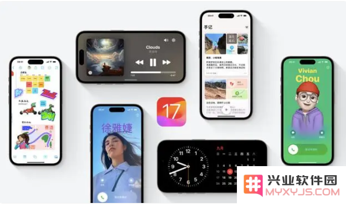 iOS 17系统会占用多少存储空间？iOS 17值得升级吗？