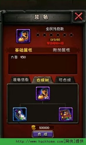 ｜最新攻略：1 实测｜新手必看 节奏光剑空间利用攻略