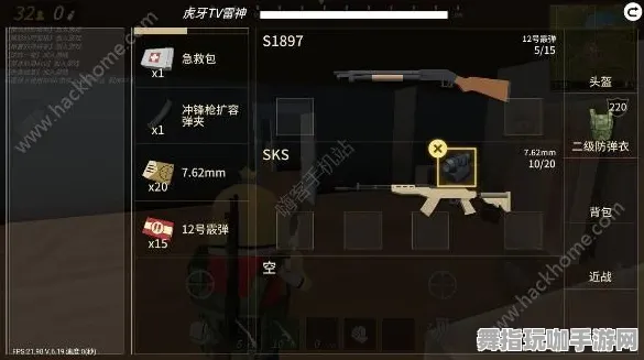 ｜最新攻略：1 实测｜新手必看 节奏光剑空间利用攻略