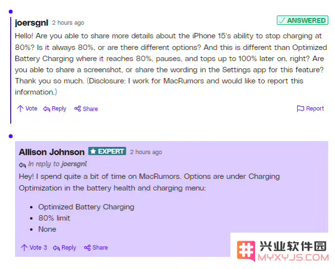 优化电池充电有什么用？iPhone 15 / Pro 查看电池循环次数方法
