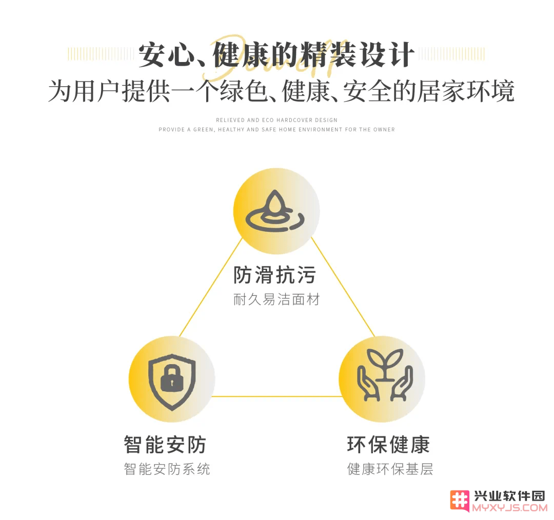 原神酒庄怎么打扫卫生 原神酒庄打扫卫生攻略