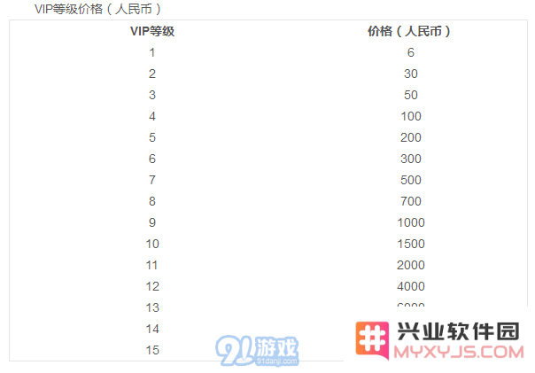 巴巴爸爸.png