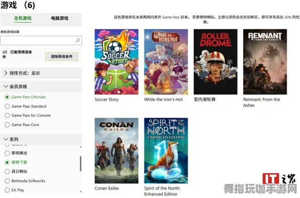 实测｜解析 最新攻略：0 Xbox云游戏跨端存档 版本更新｜v0425｜攻略