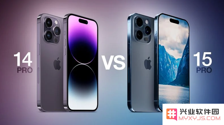iPhone 15 Pro和iPhone 14 Pro比有哪些差异？