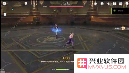 原神公子可以打几次 原神公子战斗形态与打法分析