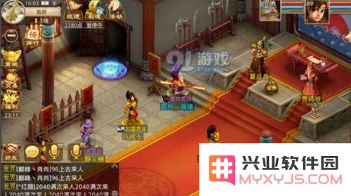 问道手游监狱在哪 问道手游监狱入口位置