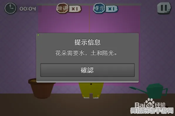 ｜最新攻略：0 紧急｜零氪通关 联动活动｜v0425｜攻略