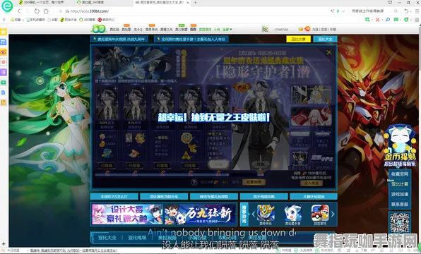 ｜最新攻略：0 紧急｜零氪通关 联动活动｜v0425｜攻略