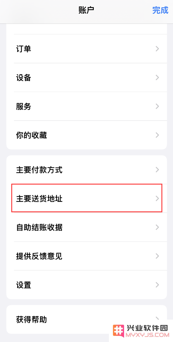 用户可以通过哪些渠道预购iPhone 15 ？