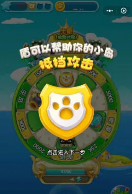 ｜全新指南：1 微信小游戏｜解析 隐藏宝物｜v0425｜赛博朋克2077终极结局攻略
