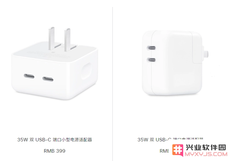 iPhone 15 系列会不会有35W有线充电？