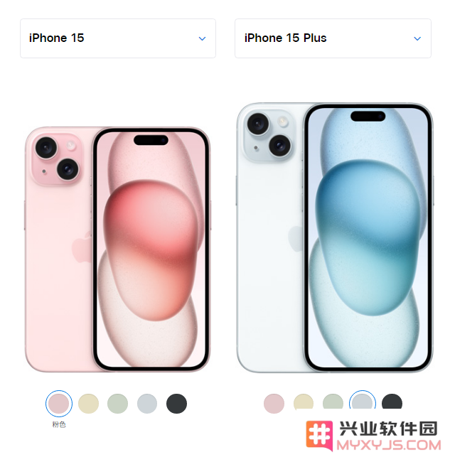 苹果 iPhone 15 系列机型买哪一款？详细对比来了