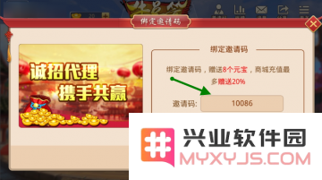 牛总管是否真的存在作弊工具？牛总管的作弊工具究竟是真是假？